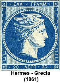 Hermes - Grecia